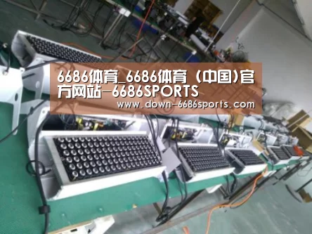 6686体育凭借多年的行业经验与优质服务,致力于为用户打造安全可靠的在线娱乐平台。平台成立超过20年,拥有合法资质与稳定运营基础,深受用户信赖。为提升用户体验,6686体育推出新人专属福利,包括充值优惠与多项奖励机制。同时,在节日期间还会推出红包派送与限时活动,增强用户参与感。平台支持多种资金存取渠道,处理效率高,实现快速到账,保障资金流转顺畅。客服团队提供7×24小时在线服务,随时响应用户需求。平台在用户隐私保护方面也表现出色,采用多重加密技术,注册流程简便,无需实名验证,整体体验安全可靠。案例展示一(图1) 6686体育凭借多年的行业经验与优质服务,致力于为用户打造安全可靠的在线娱乐平台。平台成立超过20年,拥有合法资质与稳定运营基础,深受用户信赖。为提升用户体验,6686体育推出新人专属福利,包括充值优惠与多项奖励机制。同时,在节日期间还会推出红包派送与限时活动,增强用户参与感。平台支持多种资金存取渠道,处理效率高,实现快速到账,保障资金流转顺畅。客服团队提供7×24小时在线服务,随时响应用户需求。平台在用户隐私保护方面也表现出色,采用多重加密技术,注册流程简便,无需实名验证,整体体验安全可靠。案例展示一(图1)
