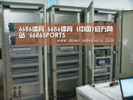 6686体育凭借多年的行业经验与优质服务,致力于为用户打造安全可靠的在线娱乐平台。平台成立超过20年,拥有合法资质与稳定运营基础,深受用户信赖。为提升用户体验,6686体育推出新人专属福利,包括充值优惠与多项奖励机制。同时,在节日期间还会推出红包派送与限时活动,增强用户参与感。平台支持多种资金存取渠道,处理效率高,实现快速到账,保障资金流转顺畅。客服团队提供7×24小时在线服务,随时响应用户需求。平台在用户隐私保护方面也表现出色,采用多重加密技术,注册流程简便,无需实名验证,整体体验安全可靠。案例展示五(图1) 6686体育凭借多年的行业经验与优质服务,致力于为用户打造安全可靠的在线娱乐平台。平台成立超过20年,拥有合法资质与稳定运营基础,深受用户信赖。为提升用户体验,6686体育推出新人专属福利,包括充值优惠与多项奖励机制。同时,在节日期间还会推出红包派送与限时活动,增强用户参与感。平台支持多种资金存取渠道,处理效率高,实现快速到账,保障资金流转顺畅。客服团队提供7×24小时在线服务,随时响应用户需求。平台在用户隐私保护方面也表现出色,采用多重加密技术,注册流程简便,无需实名验证,整体体验安全可靠。案例展示五(图1)