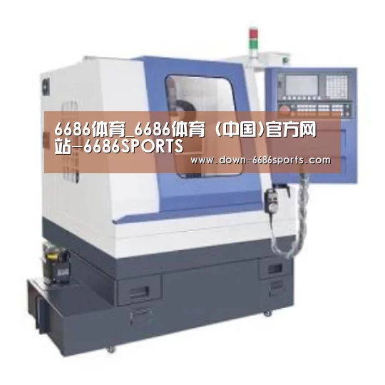 6686体育凭借多年的行业经验与优质服务，致力于为用户打造安全可靠的在线娱乐平台。平台成立超过20年，拥有合法资质与稳定运营基础，深受用户信赖。为提升用户体验，6686体育推出新人专属福利，包括充值优
