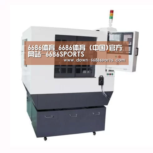 6686体育凭借多年的行业经验与优质服务 6686体育凭借多年的行业经验与优质服务