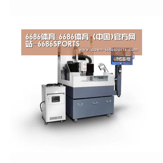 6686体育凭借多年的行业经验与优质服务，致力于为用户打造安全可靠的在线娱乐平台。平台成立超过20年，拥有合法资质与稳定运营基础，深受用户信赖。为提升用户体验，6686体育推出新人专属福利，包括充值优