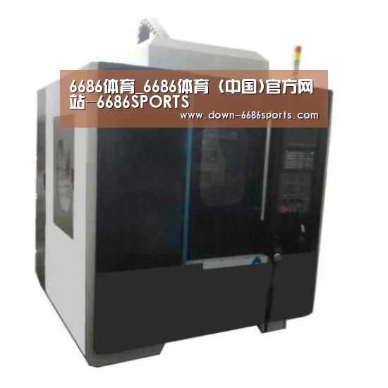 6686体育凭借多年的行业经验与优质服务,致力于为用户打造安全可靠的在线娱乐平台。平台成立超过20年,拥有合法资质与稳定运营基础,深受用户信赖。为提升用户体验,6686体育推出新人专属福利,包括充值优惠与多项奖励机制。同时,在节日期间还会推出红包派送与限时活动,增强用户参与感。平台支持多种资金存取渠道,处理效率高,实现快速到账,保障资金流转顺畅。客服团队提供7×24小时在线服务,随时响应用户需求。平台在用户隐私保护方面也表现出色,采用多重加密技术,注册流程简便,无需实名验证,整体体验安全可靠。产品名称七