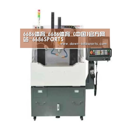 6686体育凭借多年的行业经验与优质服务 6686体育凭借多年的行业经验与优质服务