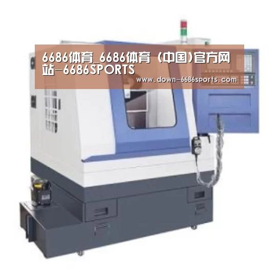 6686体育凭借多年的行业经验与优质服务,致力于为用户打造安全可靠的在线娱乐平台。平台成立超过20年,拥有合法资质与稳定运营基础,深受用户信赖。为提升用户体验,6686体育推出新人专属福利,包括充值优惠与多项奖励机制。同时,在节日期间还会推出红包派送与限时活动,增强用户参与感。平台支持多种资金存取渠道,处理效率高,实现快速到账,保障资金流转顺畅。客服团队提供7×24小时在线服务,随时响应用户需求。平台在用户隐私保护方面也表现出色,采用多重加密技术,注册流程简便,无需实名验证,整体体验安全可靠。产品名称三